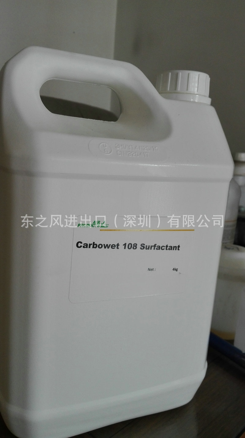 \"108\"