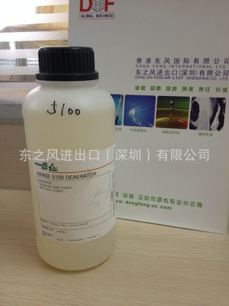 \"5100a\"